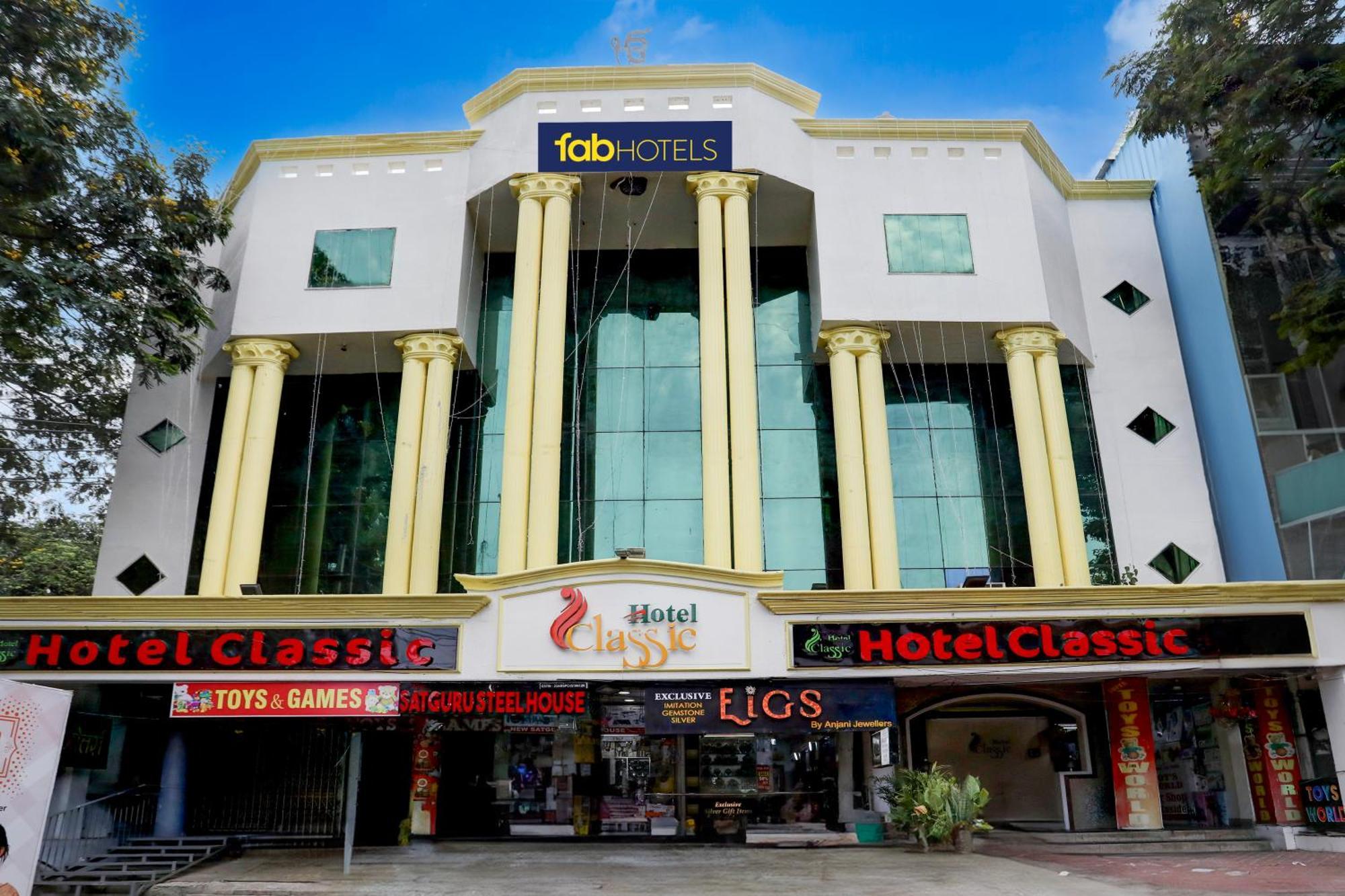 Fabhotel Classic Bhopal Extérieur photo